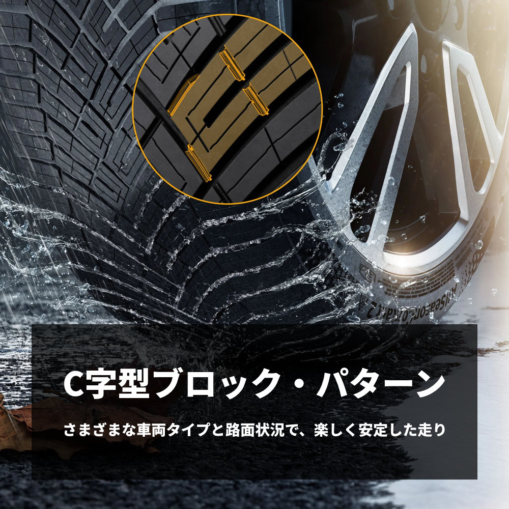 Continental All Season Contact 2 245/40R19 98Y XL 245/40-19